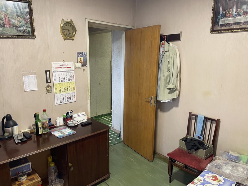 Giurgiului, Drumul Gazarului, strada Vigoniei,